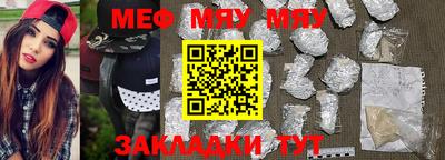 бутик Моздок