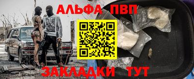 бутик Моздок