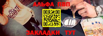 бутик Моздок
