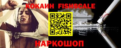 прущие крисы Можга