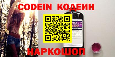 прущие крисы Можга
