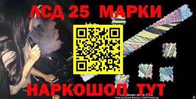 прущие крисы Можга