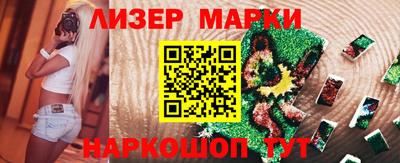 прущие крисы Можга