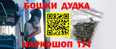 прущие крисы Можга