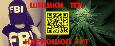 прущие крисы Можга