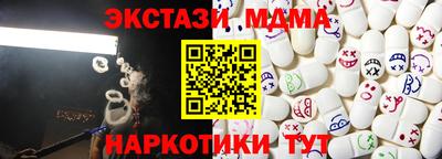 прущие крисы Можга