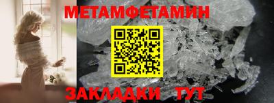 бутик Моздок