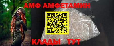 бутик Моздок