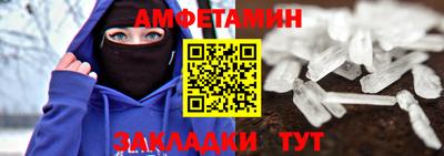 прущие крисы Можга
