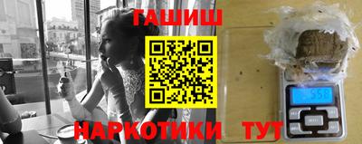 бутик Моздок