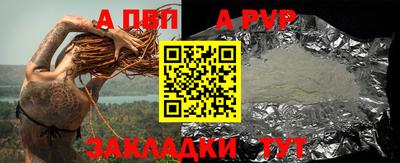 каннабис Можайск