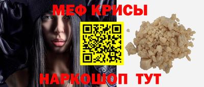 каннабис Можайск