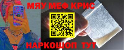 бутик Моздок