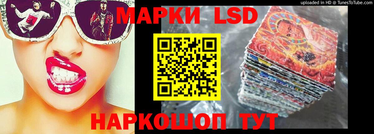 ЭКСТАЗИ Феодосия